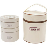 Portable Insulated Lunch Container Set